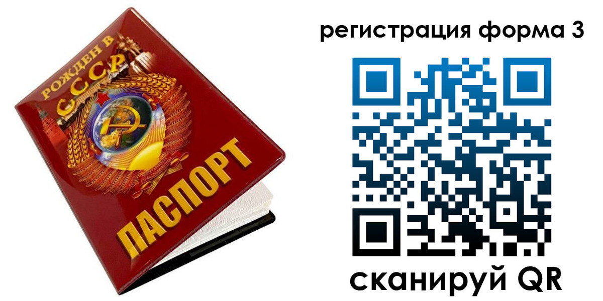 пропишу в квартире в Сясьстрое